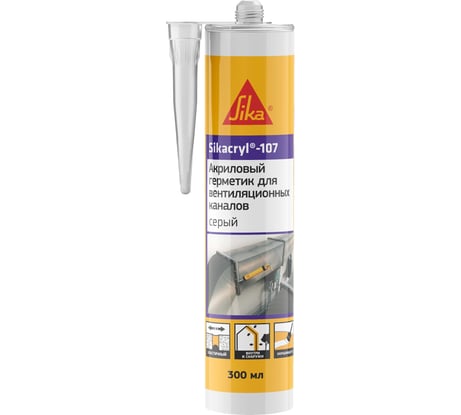Универсальный акриловый паропроницаемый герметик SIKA Cryl®-107 для внутреннего и наружного применения. Серый. RAL7040. Картридж 300 мл 653521