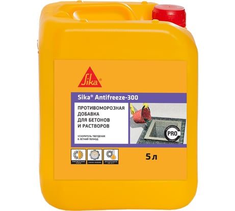 Противоморозная добавка для бетонов и растворов SIKA Antifreeze-300 Канистра 5л. 670414