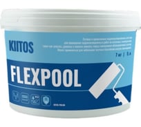 Гидроизоляционная мастика KIITOS flexpool 7 кг / 5 л 7930123610004