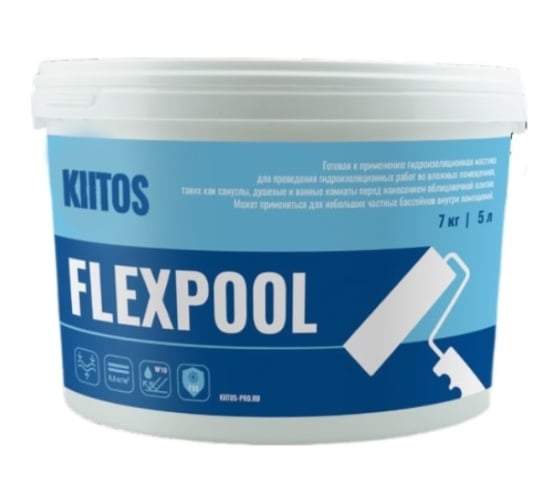 Гидроизоляционная мастика KIITOS flexpool 7 кг / 5 л 7930123610004 27959390