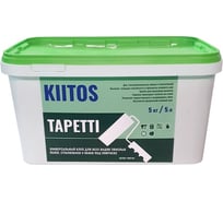 Готовый клей для обоев KIITOS tapetti 5 л 7930123610462