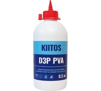 Клей пва KIITOS d3p столярный, 0,5 кг 7930123610455