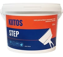 Клей для линолеума и ковролина KIITOS step 3 кг 7930123610424