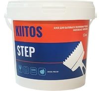 Клей для линолеума и ковролина KIITOS step 1,3 кг 7930123610417