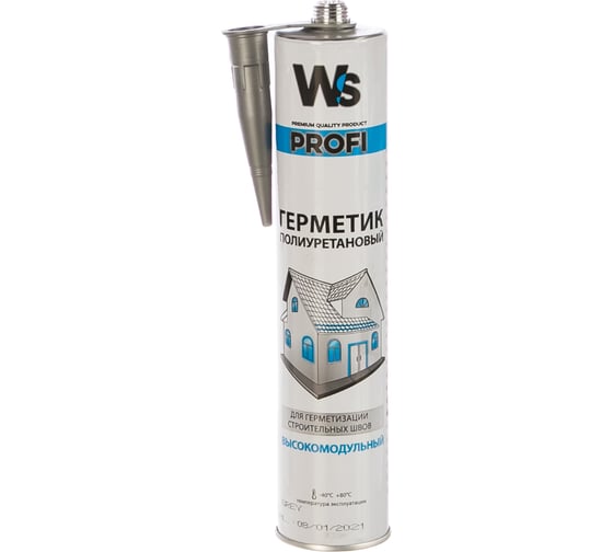 Полиуретановый высокомодульный герметик WINDOW SYSTEM PU HM, серый RAL 7004, 300 ml WSPUSG300
