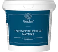 Гидроизоляция MasterGood MG HydroБарьер 1.3 кг MG-Гидроиз-1,3