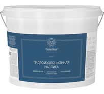 Гидроизоляция MasterGood HydroБарьер 14 кг MG-Гидроиз-14