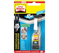 Клей Супер Момент гель в блистере 874569