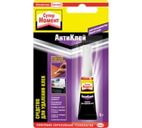 Средство Супер Момент Антиклей в блистере 1244681