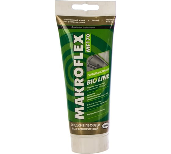 Турбобыстрый клей Makroflex Bio Line MF170 0,25кг тов-153969 1