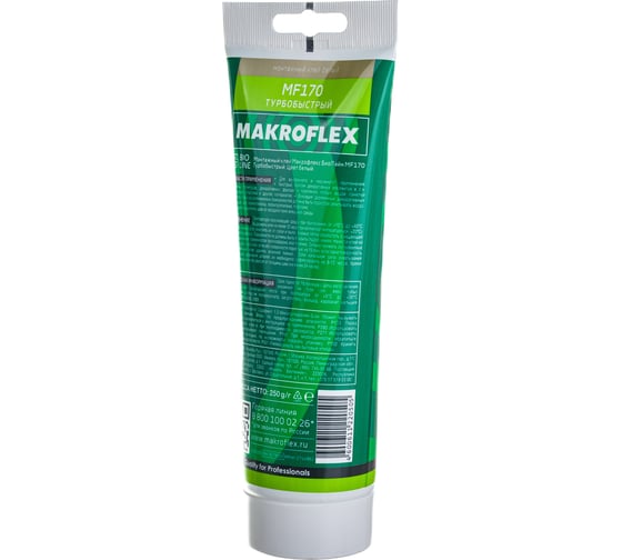 Турбобыстрый клей Makroflex Bio Line MF170 0,25кг тов-153969