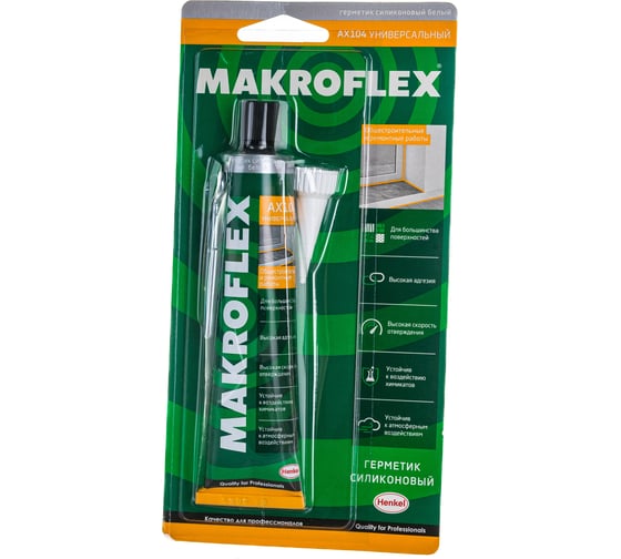 Силиконовый универсальный герметик Makroflex AX104 белый 85мл тов-166550