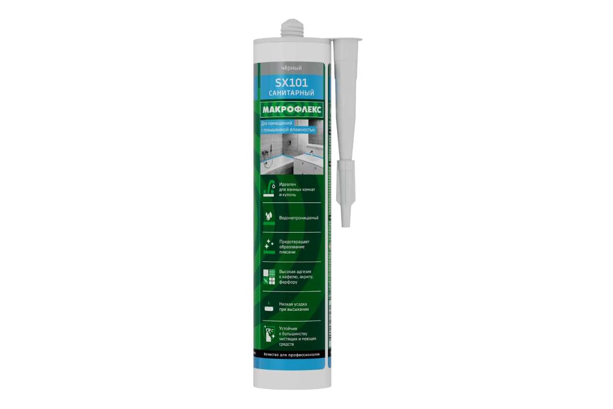 Силиконовый герметик Makroflex SX101 черный, 0.29 л 3001533 - выгодная ...