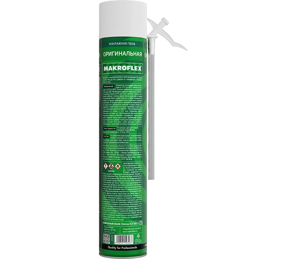 Монтажная пена Makroflex Макрофлекс ORIGINAL СТД 0,75 л 3003543