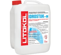 Латексная добавка для затирки LITOKOL IDROSTUK 5 кг 112020007