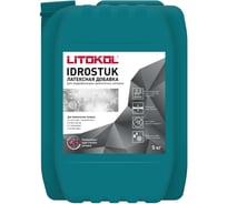 Латексная добавка для затирки LITOKOL IDROSTUK 5 кг 112020007