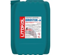 Латексная добавка для затирки LITOKOL IDROSTUK 10 кг 112020004