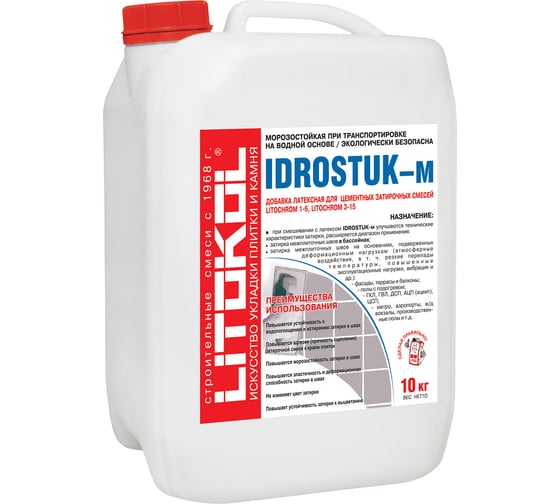 Латексная добавка для затирки LITOKOL IDROSTUK 10 кг 112020004