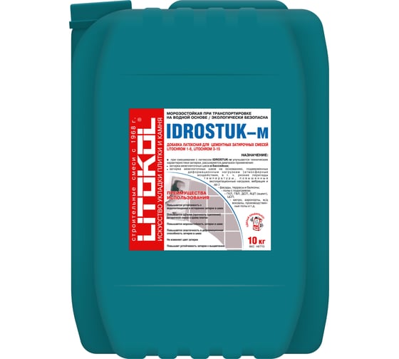 Латексная добавка для затирки LITOKOL IDROSTUK 10 кг 112020004