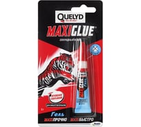 Секундный клей Quelyd Maxi glue 3 г R161360 тов-142308