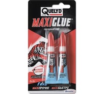Секундный клей Quelyd Maxi glue 3 г упаковка 2 штуки R161363 тов-142311