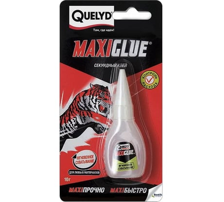 Секундный клей Quelyd Maxi glue флакон 10 г R161361 тов-142306