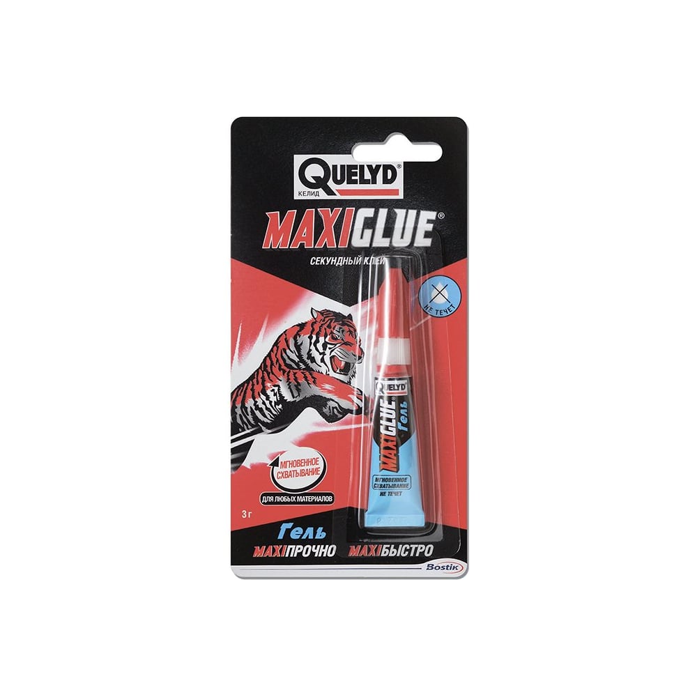 Секундный клей-гель Quelyd Maxi glue 3 г R161382 тов-142310 - выгодная ...