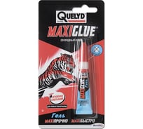 Секундный клей-гель Quelyd Maxi glue 3 г R161382 тов-142310