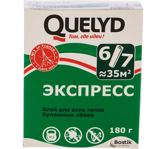 Петрович клей для обоев quelyd