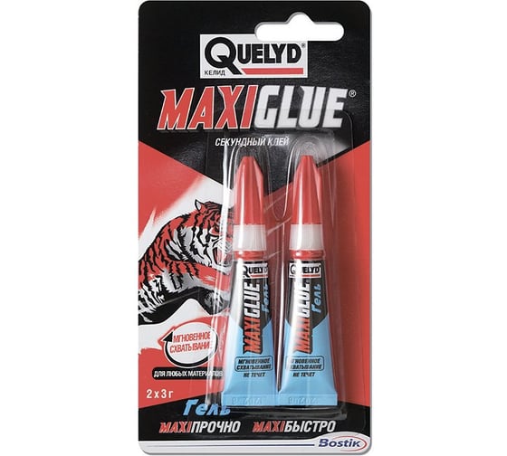 Секундный клей-гель Quelyd Maxi glue 3 г упаковка 2 штуки R161381 тов-142307 1