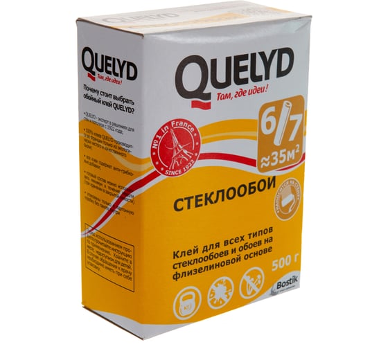 Обойный клей Quelyd CТЕКЛООБОИ 0,5 кг 30080010