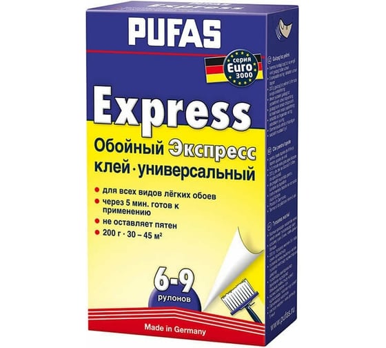 Клей Pufas Экспресс быстрорастворимый 0,2кг тов-014376