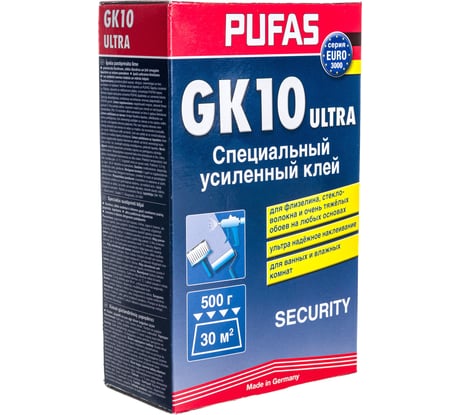 Обойный клей PUFAS SECURITY GK10 Специальный усиленный, 500 г 046-20911-00