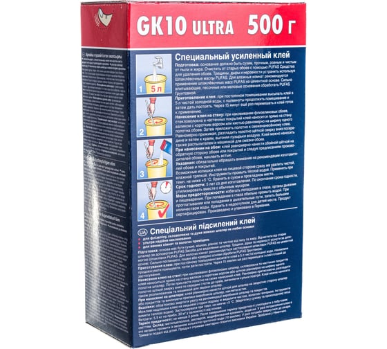 Обойный клей PUFAS SECURITY GK10 Специальный усиленный, 500 г 046-20911-00