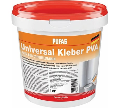 Клей ПВА Pufas Строительный Универсальный мороз. 1кг тов-168480