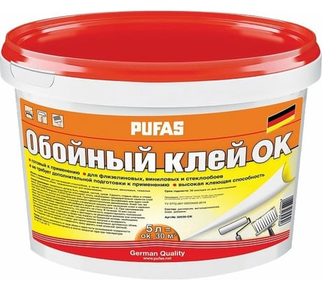 Клей для флизелиновых, виниловых и стеклообоев Pufas мороз тов-084757