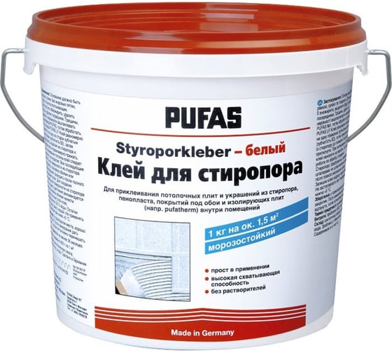 Клей для плит из стиропора ПУФАС белый 4 кг тов-120050