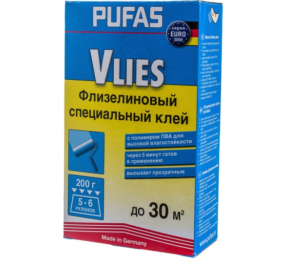 Специальный флизелиновый клей Pufas 0,2кг тов-014379