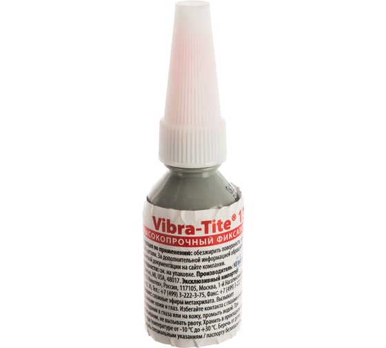 Резьбовой фиксатор высокой прочности Vibra-Tite 131 10 мл 13110