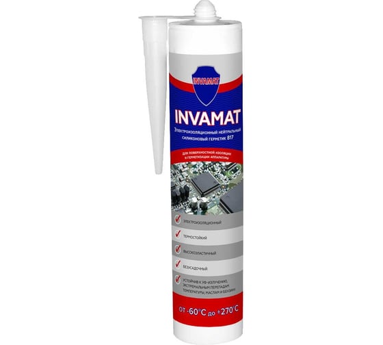 Герметик INVAMAT 817, электроизоляционный, силиконовый, нейтральный, серый, 280 мл 1053