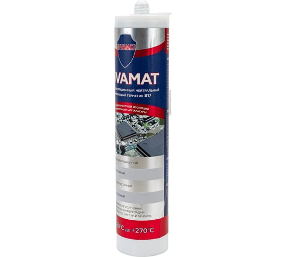 Герметик INVAMAT 817, электроизоляционный, силиконовый, нейтральный, серый, 280 мл 1053