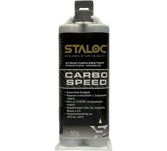 Полиуретановый клей для ремонта деталей из пластика и карбона STALOC 2К carbo speed, 50 мл 104409037