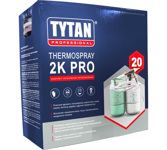 Напыляемая теплоизоляция Tytan Professional thermospray 2k pro 20, полиуретан, двухкомпонентная, 23 м2 18436 1