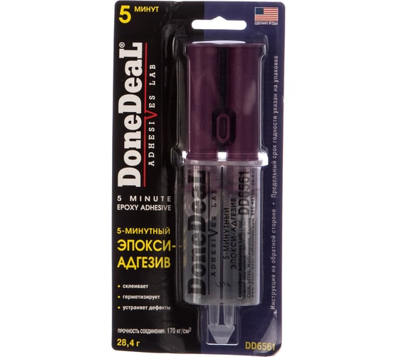 5-минутный эпокси-адгезив Done Deal DD6561