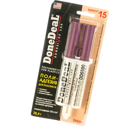 15-минутный полиадгезив для пластика Done Deal DD6580