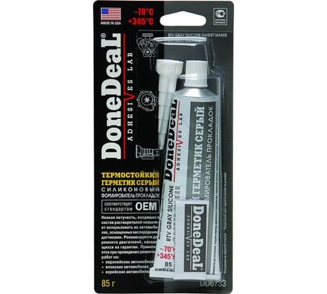 Термостойкий силиконовый формирователь прокладок Done Deal серый 85 г "ОЕМ" DD6733