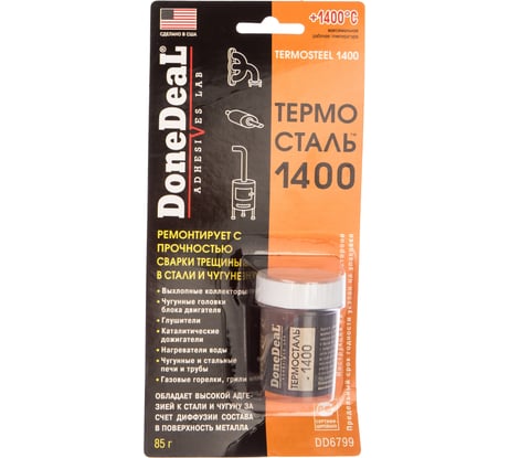 Термостойкий (до 1400 С) сверхпрочный ремонтный герметик Done Deal 85 г DD6799