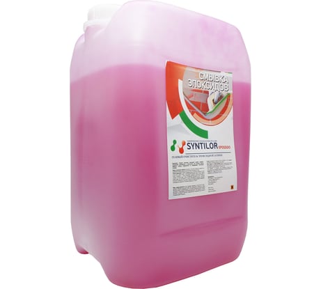 Смывка эпоксидов Syntilor Epossido 12 кг 1033