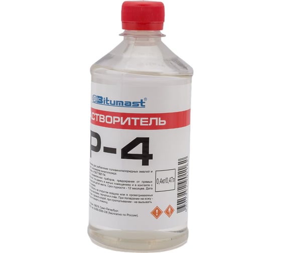 Растворитель Bitumast Р-4 0,47 л /0,4 кг 4607952901162