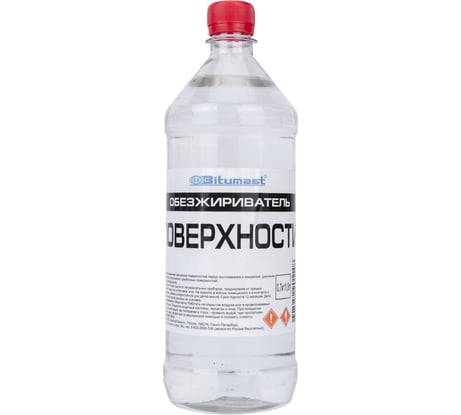 Обезжириватель поверхности Bitumast 1 л/0,7 кг 4607952901148
